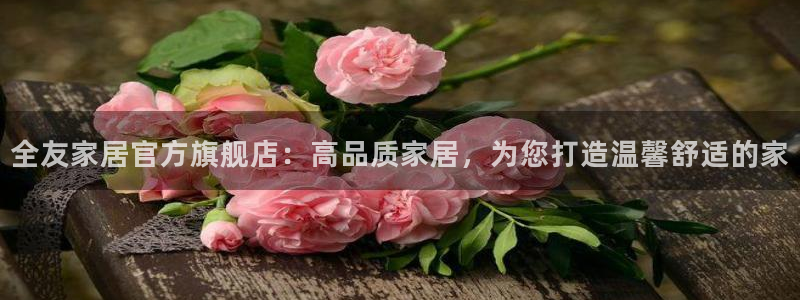 环球ug杀代理