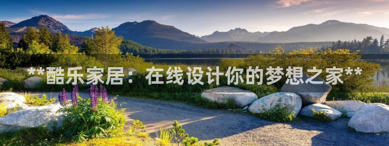 ug环球国际买分