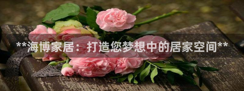 ug环球网