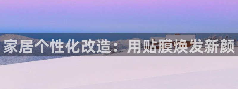 ug环球视讯真假