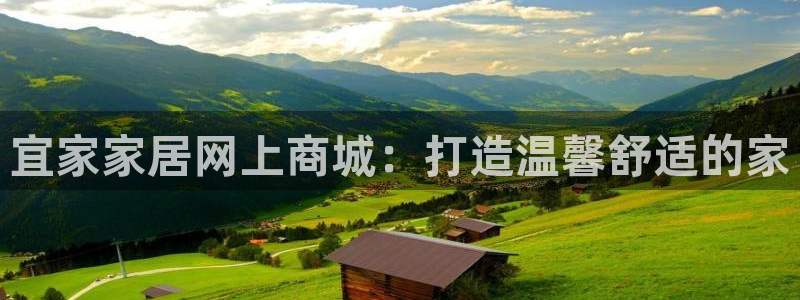 UG环球会员官方