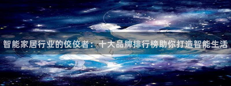 ug环球视讯充值