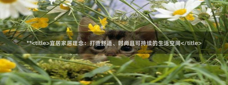 ug环球游戏网站