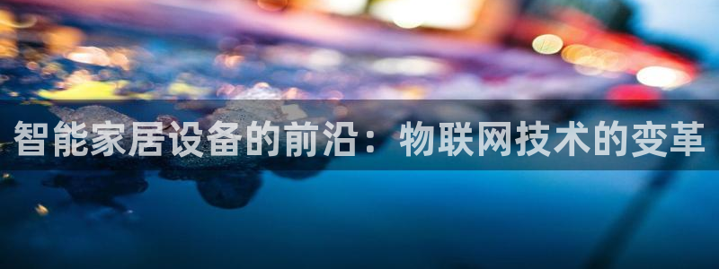 ug环球正网买分