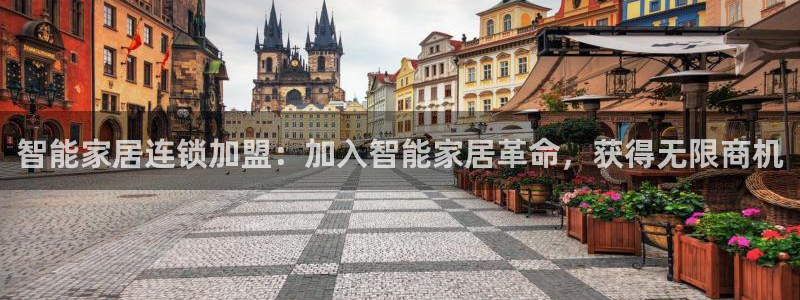 ug环球360代理