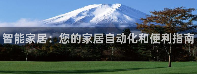 UG环球官方网