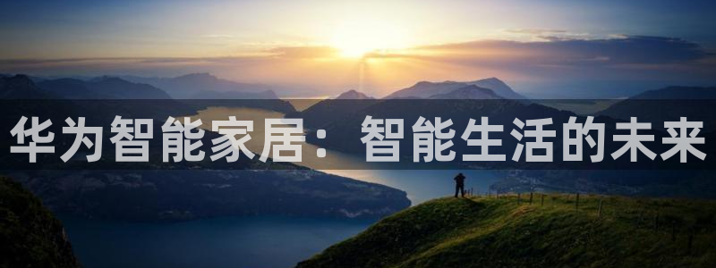 ug环球正网开户