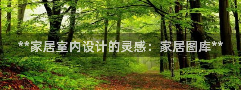 ug环球密码重置是多少位数