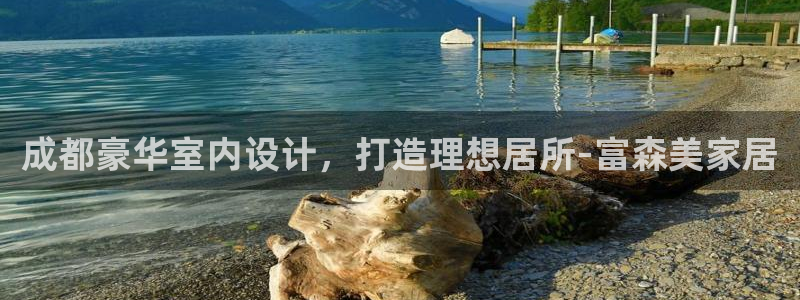 ug环球视讯充值