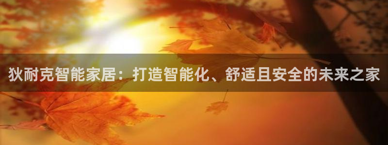 ug环球xkk908搜徽