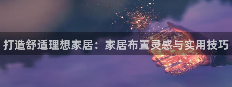 UG环球假网一比一包杀网