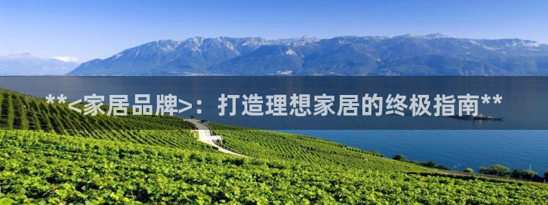 ug环球官网合作