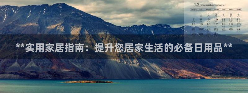 UG环球视讯下载