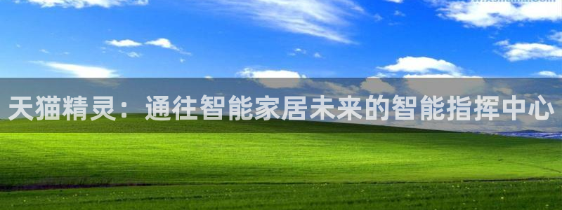 ug环球360官网