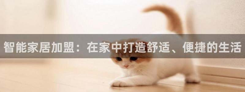 UG环球假网合作