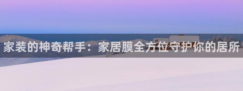 ug环球密码重置是多少位数