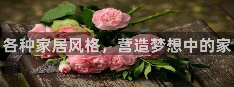 ug环球官网开户