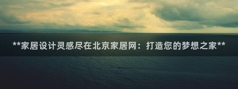 ug环球正网包杀