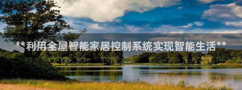 ug环球官网