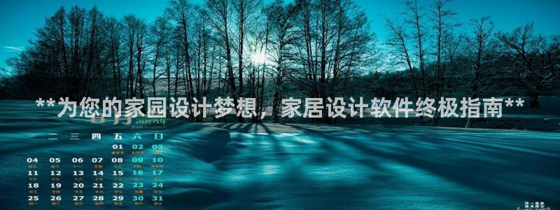 uG环球游戏网站