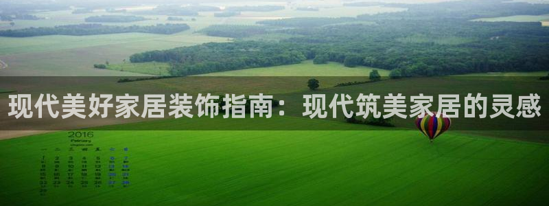 ug环球真假