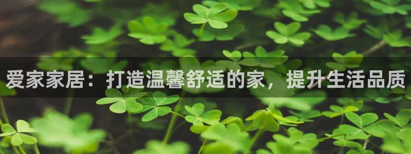 ug环球视讯手机版官网
