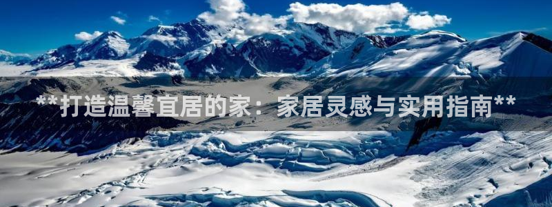 UG环球代理合作
