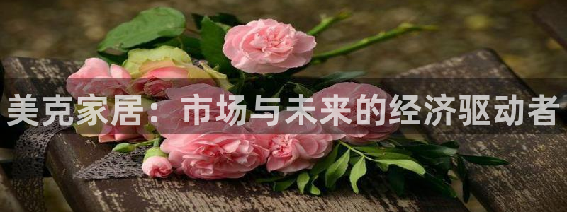 环球ug杀代理