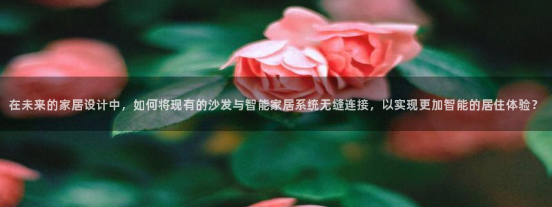 ug环球代理加盟