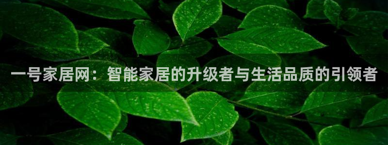 ug环球官网环球360