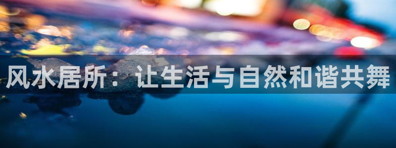 ug环球app下载