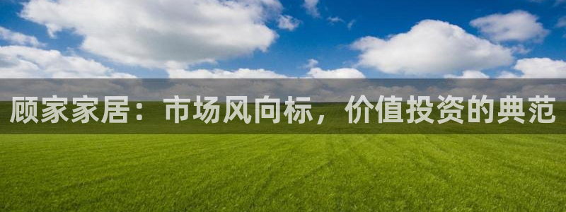 ug环球官网代理