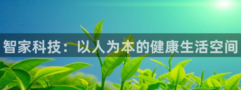 ug环球凯发