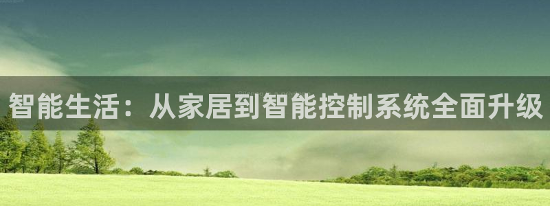 Ug环球网网址