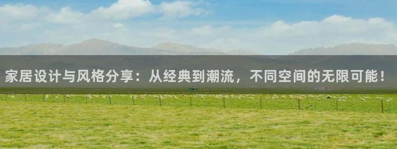 UG环球官网