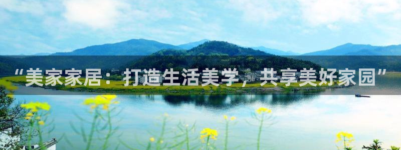 Ug环球私网一比一