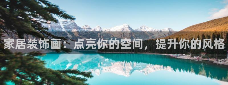 ug环球代理开户