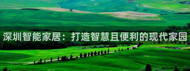 Ug环球私网一比一