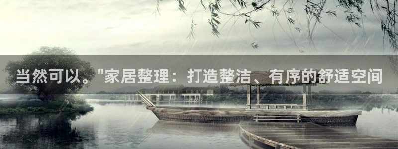 ug环球会员手机版下载官网