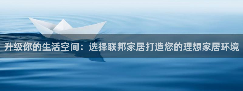 ug环球360