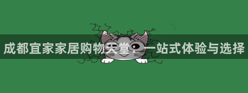 ug环球找唯xkk 908