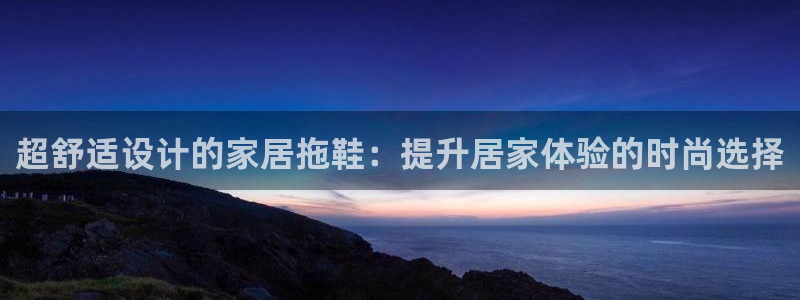 ug环球找唯xkk 908