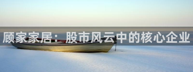 ug环球视讯官网网址