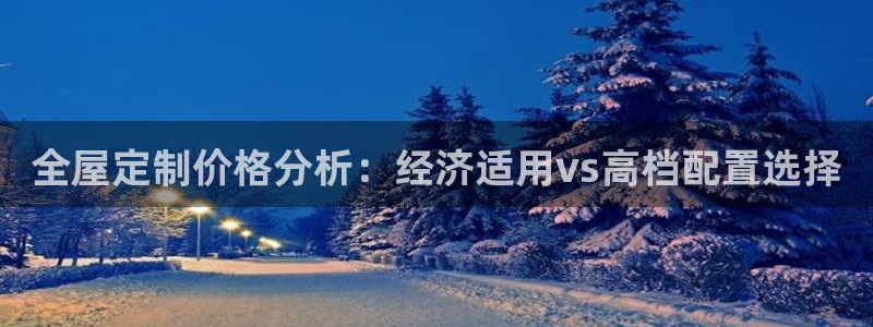 UG环球官方网
