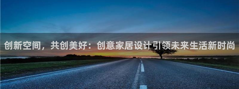 ug环球国际官网