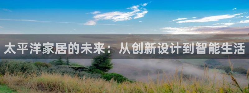 ug环球真假