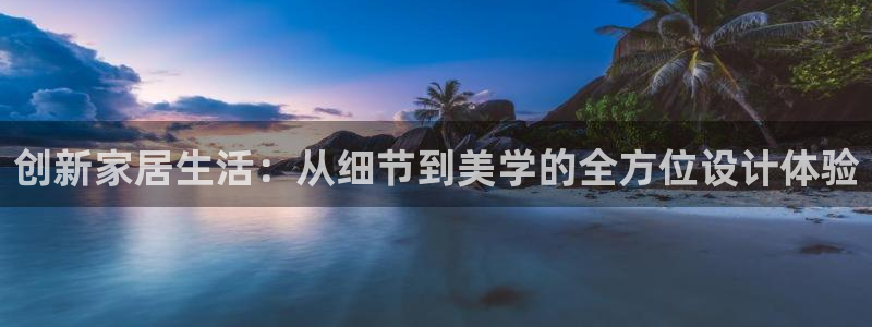 ug环球假网一比一