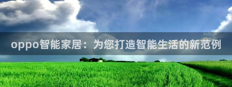ug环球官网入口
