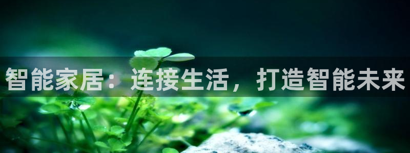 ug环球开户