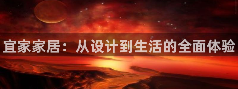 ug环球会员手机版下载官网